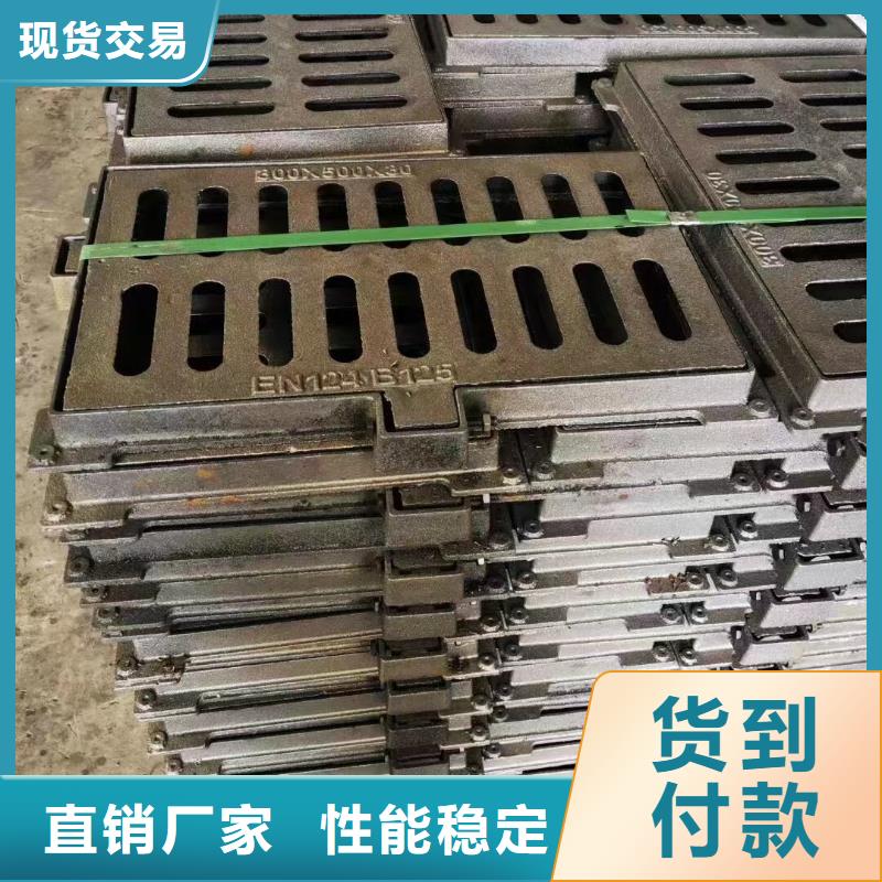 不锈钢沟盖板厂家电话建通铸造厂家