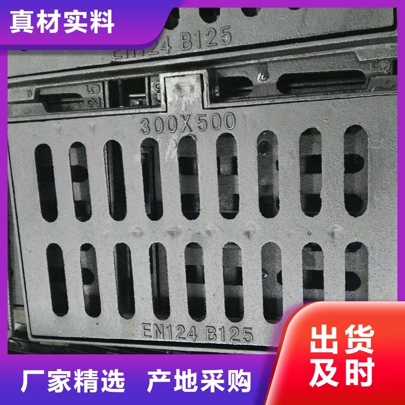 400*600鑄鐵篦子常年現貨建通鑄造廠家