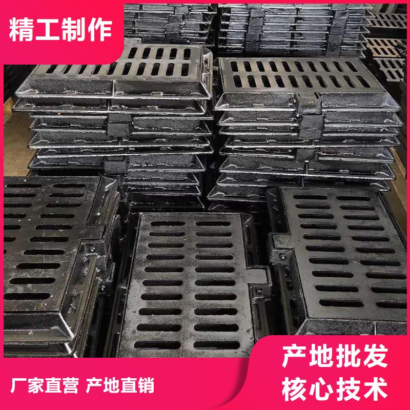 700*800圓形漏水篦子定做生產建通鑄造廠家