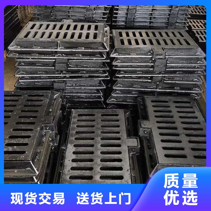 橫截溝篦子性價(jià)比高