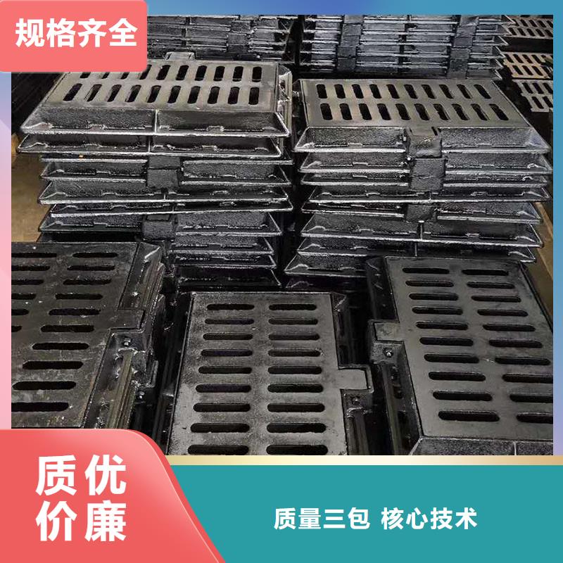 廣東省汕頭市雷嶺鎮復合篦子生產銷售建通鑄造廠家