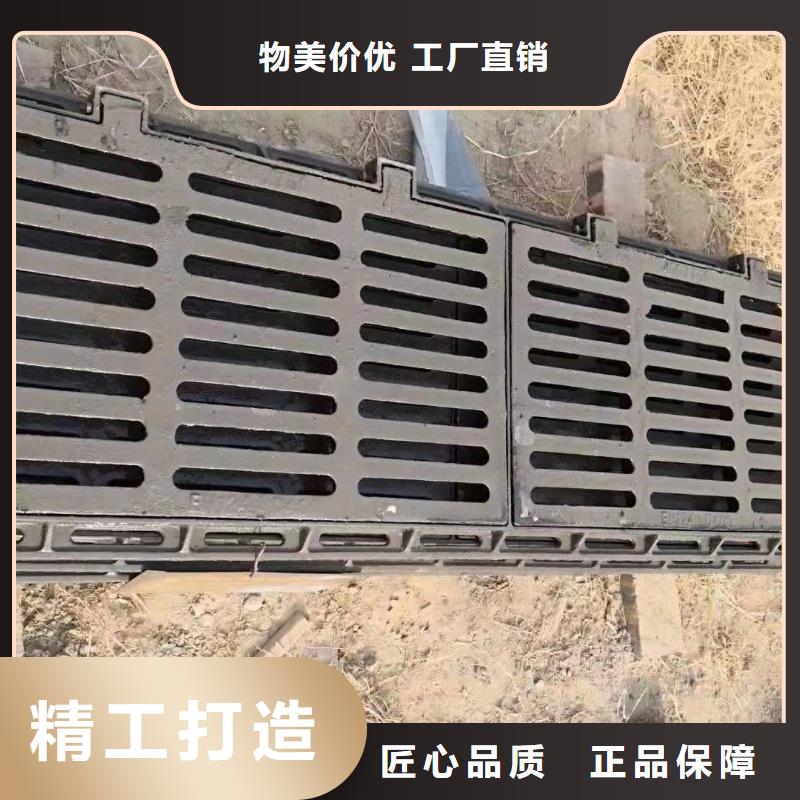 廣東省深圳市觀瀾街道加油站樹脂篦子在線報價建通鑄造廠家