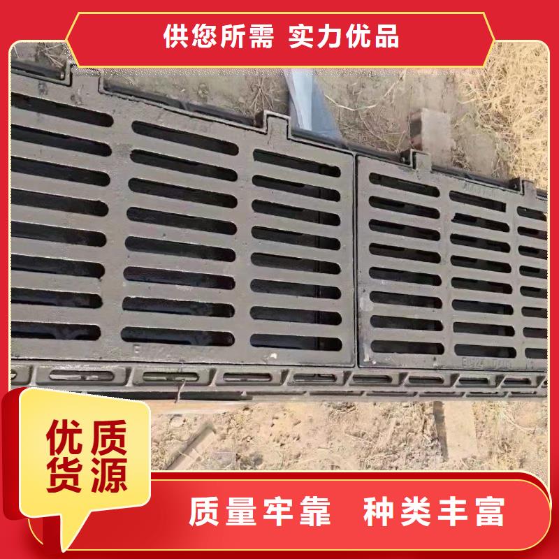 400*600鑄鐵篦子定做生產建通鑄造廠家