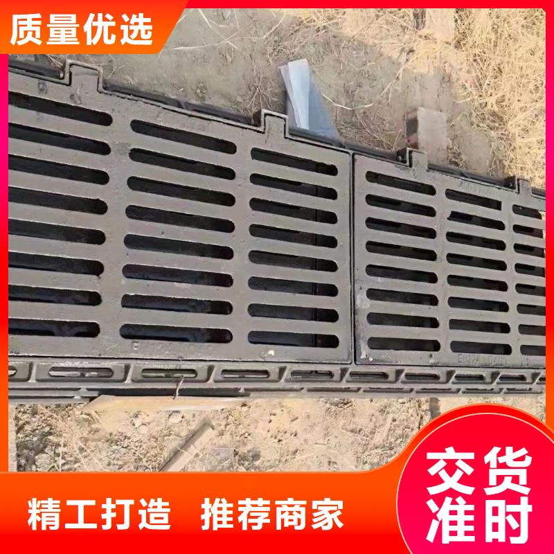 馬路側(cè)水篦子貨源充足