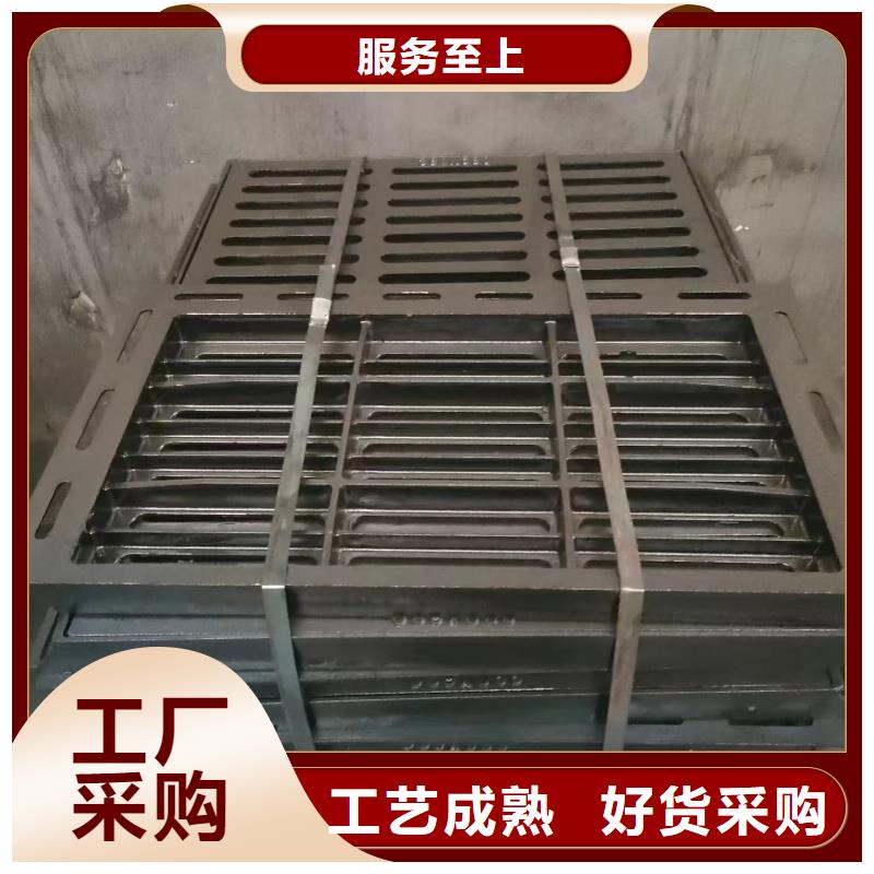 廣東省深圳市民治街道圓形溢流井篦子現(xiàn)貨供應(yīng)建通鑄造廠家