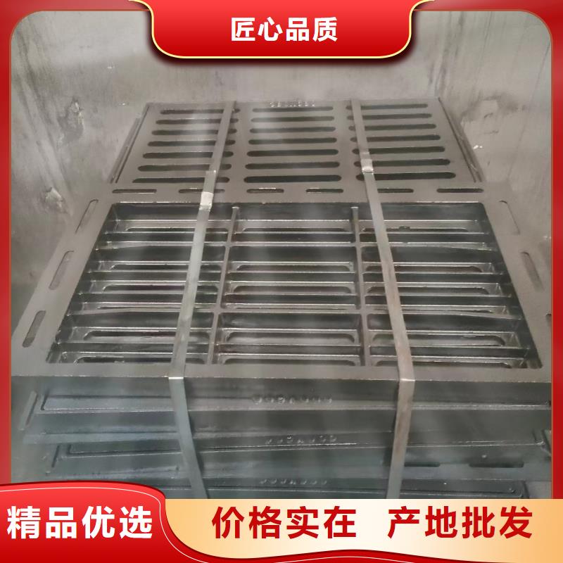 自治區(qū)樹脂篦子常年現(xiàn)貨建通鑄造廠家