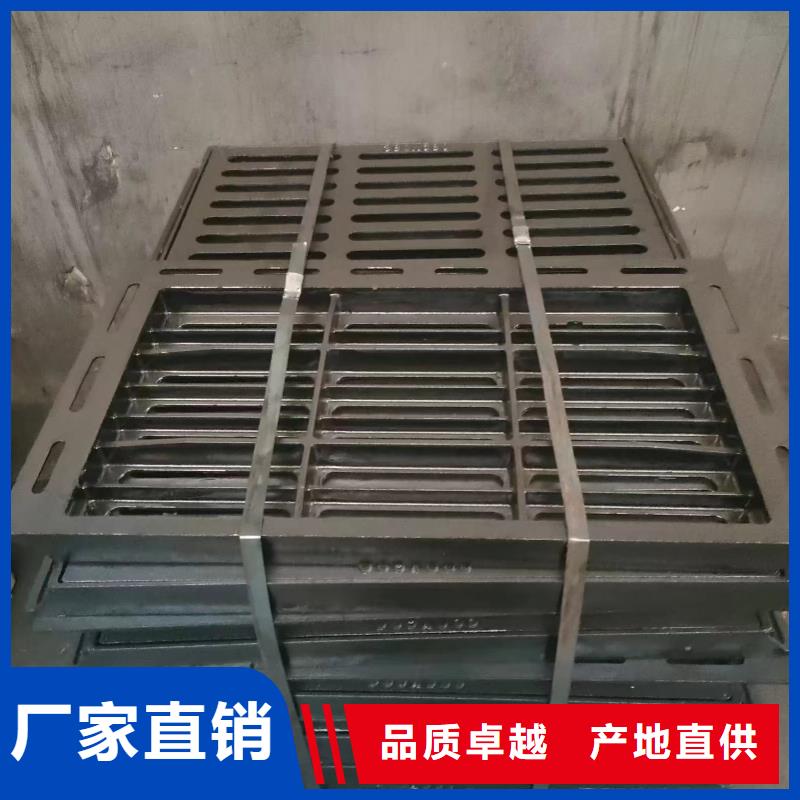 球墨鑄鐵排水篦子成品現(xiàn)貨建通鑄造廠家