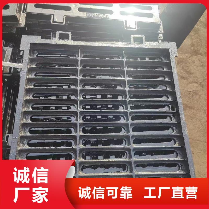 400*600鑄鐵篦子定做生產建通鑄造廠家