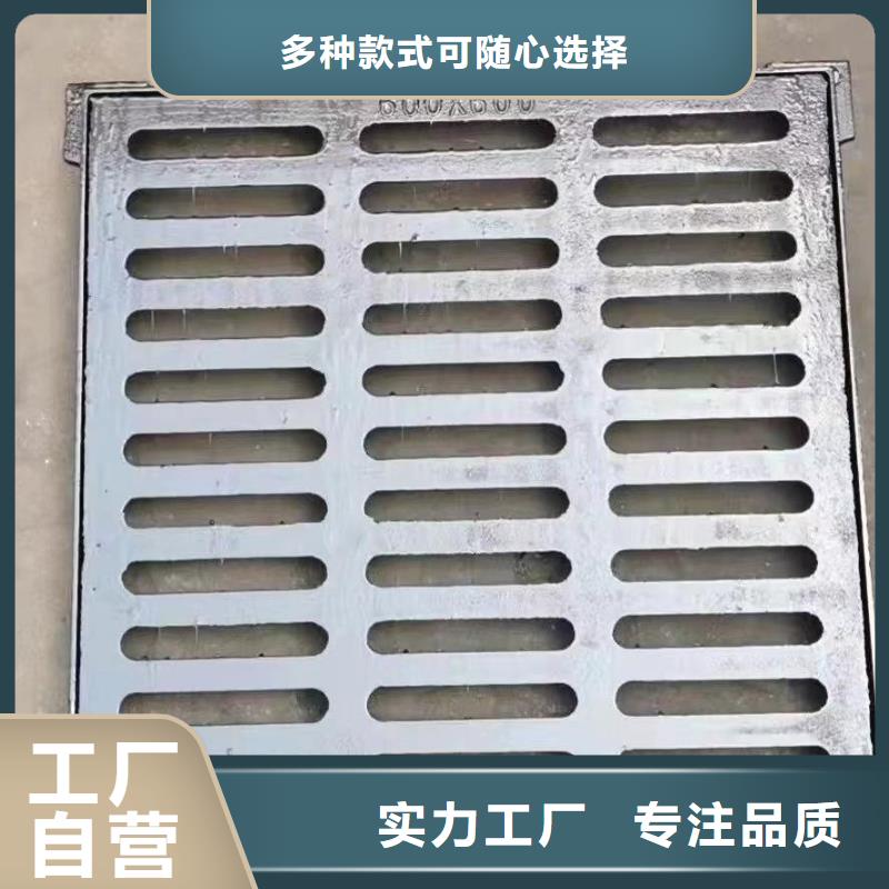 紅場鎮(zhèn)明溝蓋板多少錢一個建通鑄造廠家