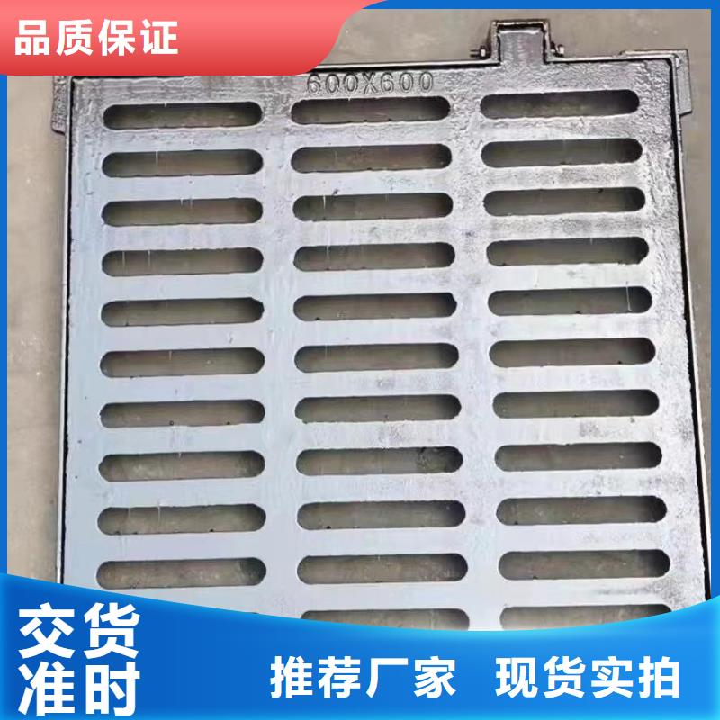 生鐵箅子值得信賴建通鑄造廠家