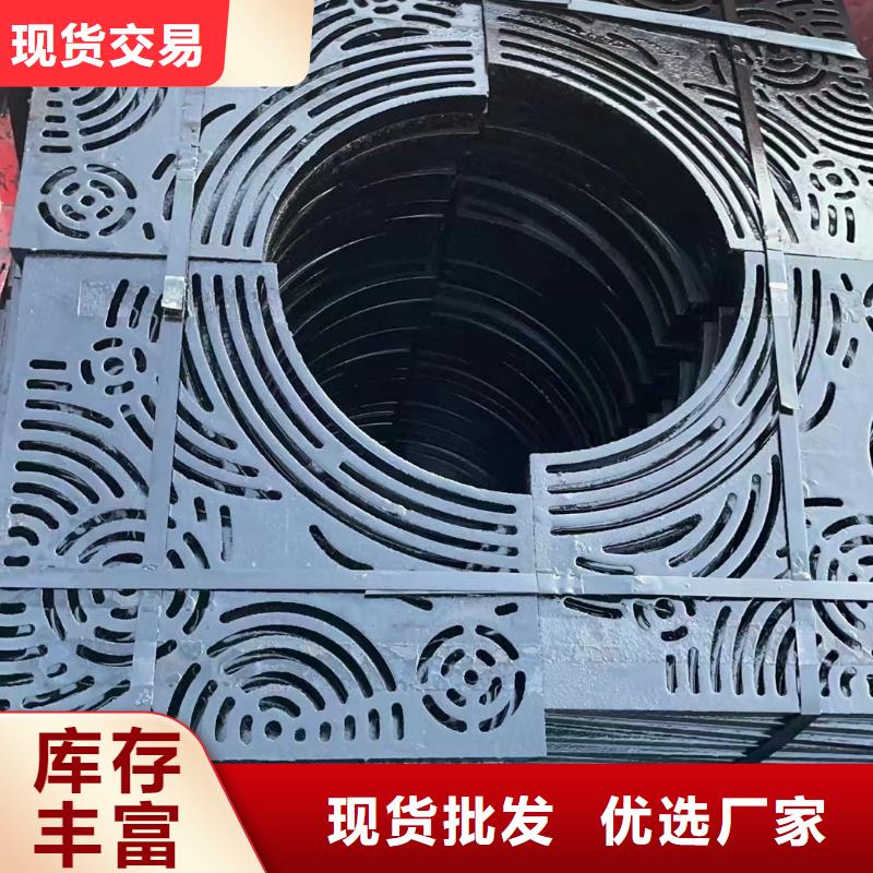 學校排水溝蓋板全國配送