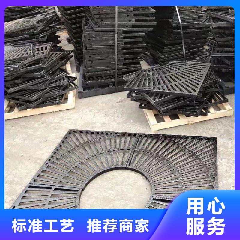 自治區樹脂篦子常年現貨建通鑄造廠家