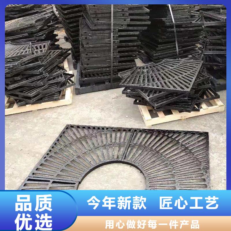 排水溝蓋板全國配送建通鑄造廠家