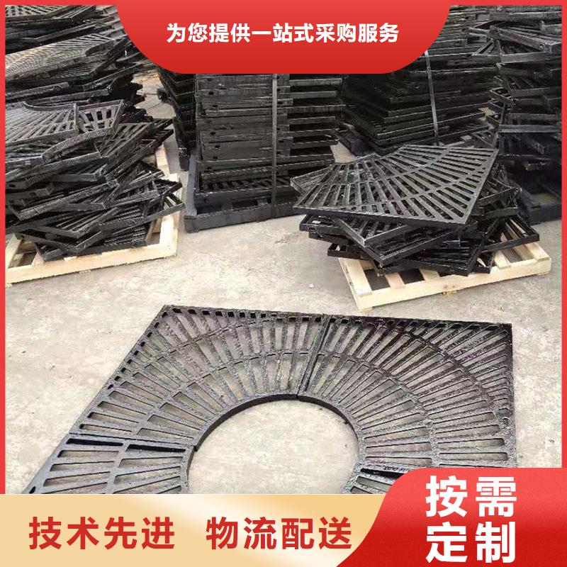 400*600鑄鐵篦子常年現(xiàn)貨建通鑄造廠家