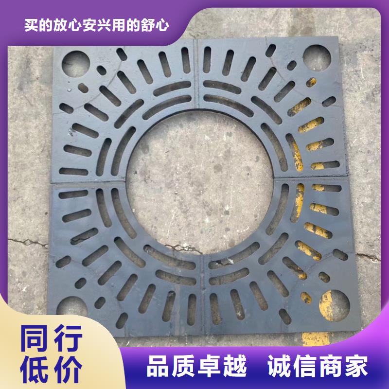 450*750國(guó)標(biāo)鑄鐵篦子球墨廠家電話建通鑄造廠家