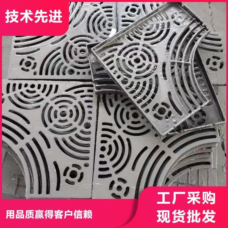 600*600球墨鑄鐵雨水篦子廠家電話建通鑄造廠家