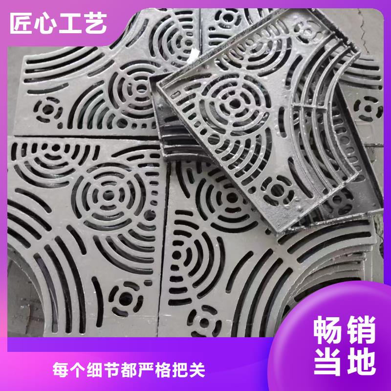 450*750防沉降篦子源頭廠家建通鑄造廠家