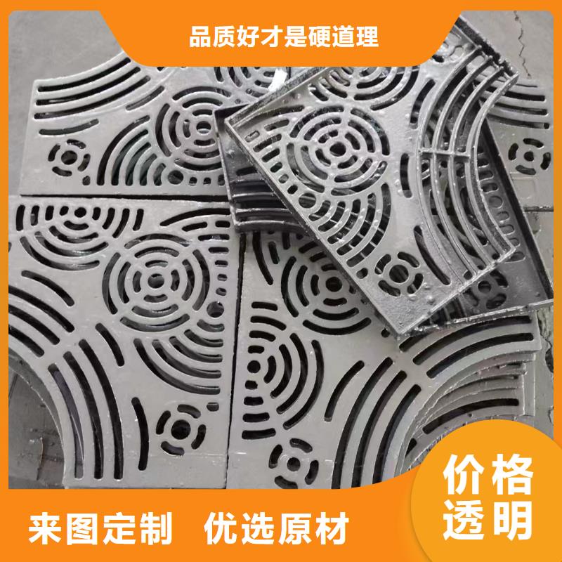 海南省屯昌縣450*750防沉降篦子現貨供應建通鑄造廠家