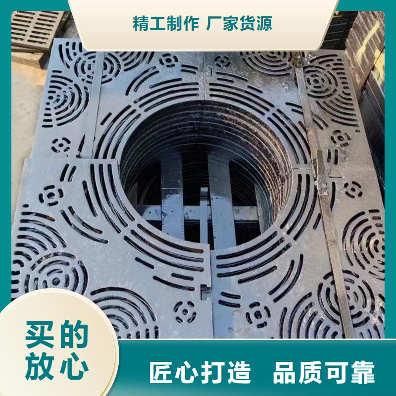 廣東省佛山市石灣街道漏水圓形篦子現(xiàn)貨供應(yīng)建通鑄造廠家