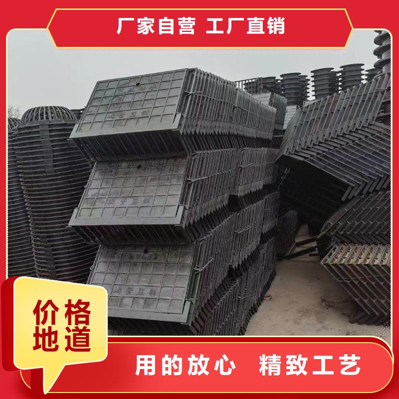 廣東省汕頭市雷嶺鎮復合篦子生產銷售建通鑄造廠家