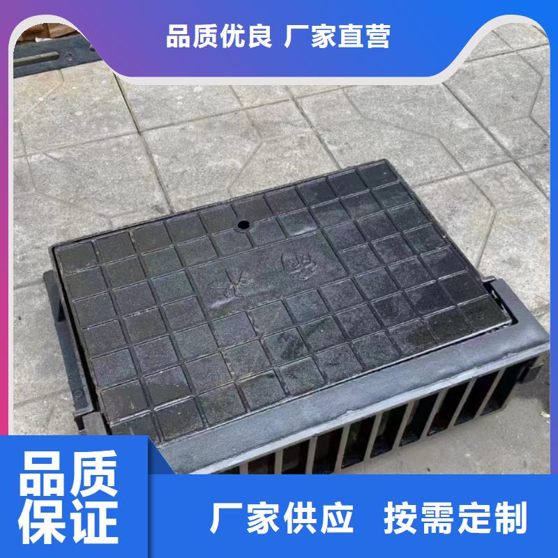 球墨鑄鐵篦子現貨供應建通鑄造廠家