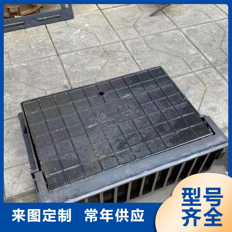 長方形篦子價格優(yōu)惠