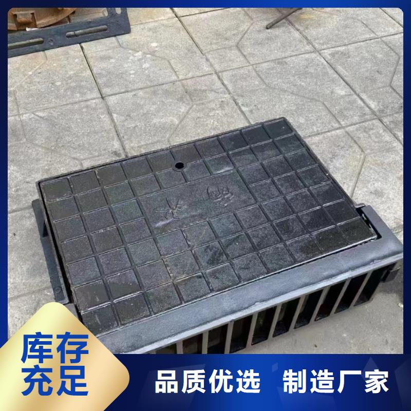 鑄鐵單篦子多少錢一個建通鑄造廠家