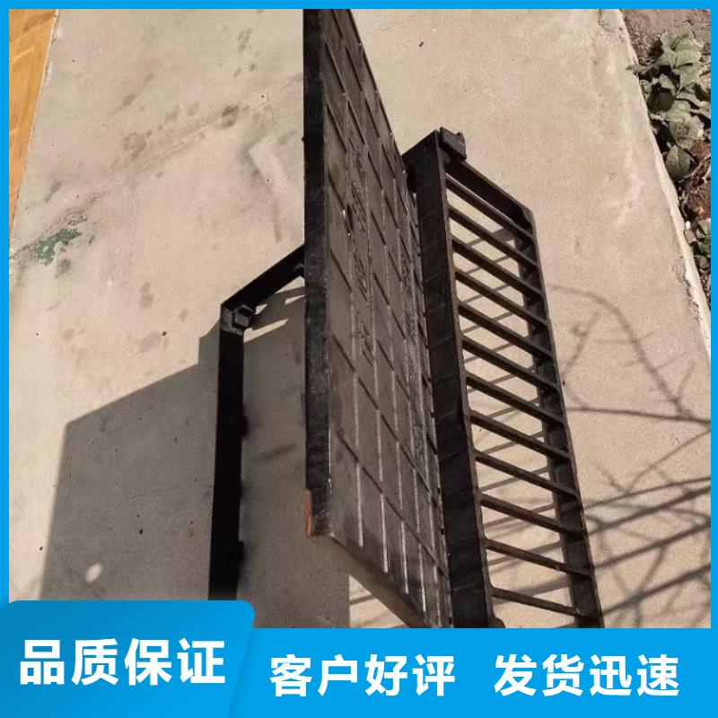廣東省佛山市石灣街道漏水圓形篦子現(xiàn)貨供應(yīng)建通鑄造廠家