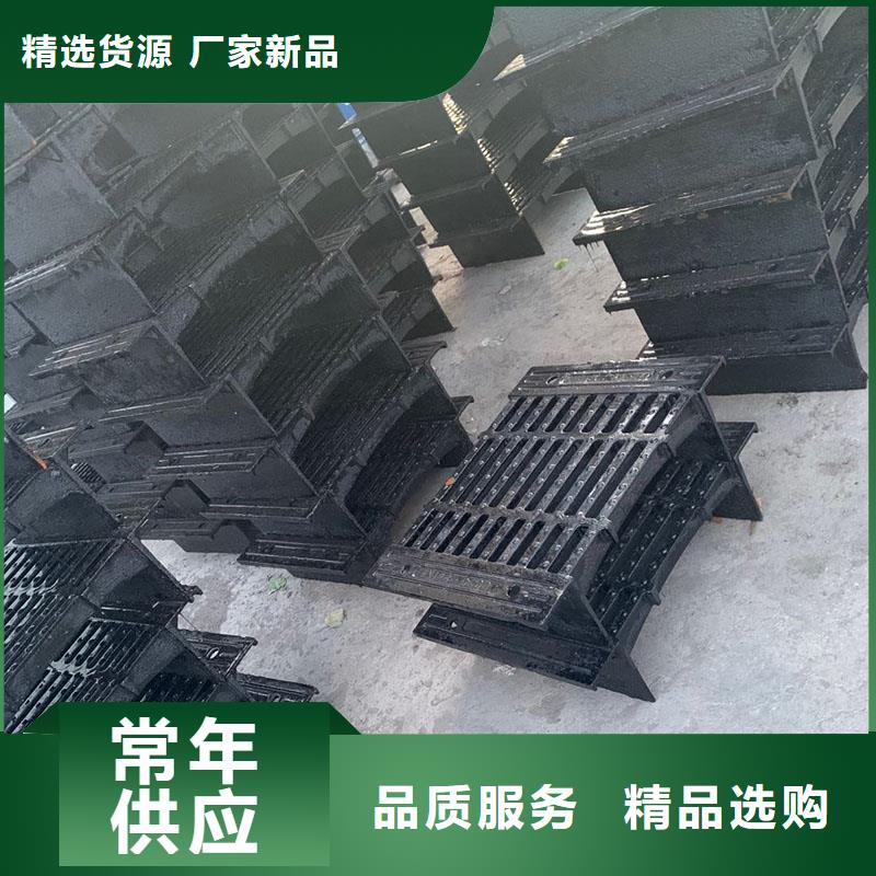 450*750防沉降篦子源頭廠家建通鑄造廠家