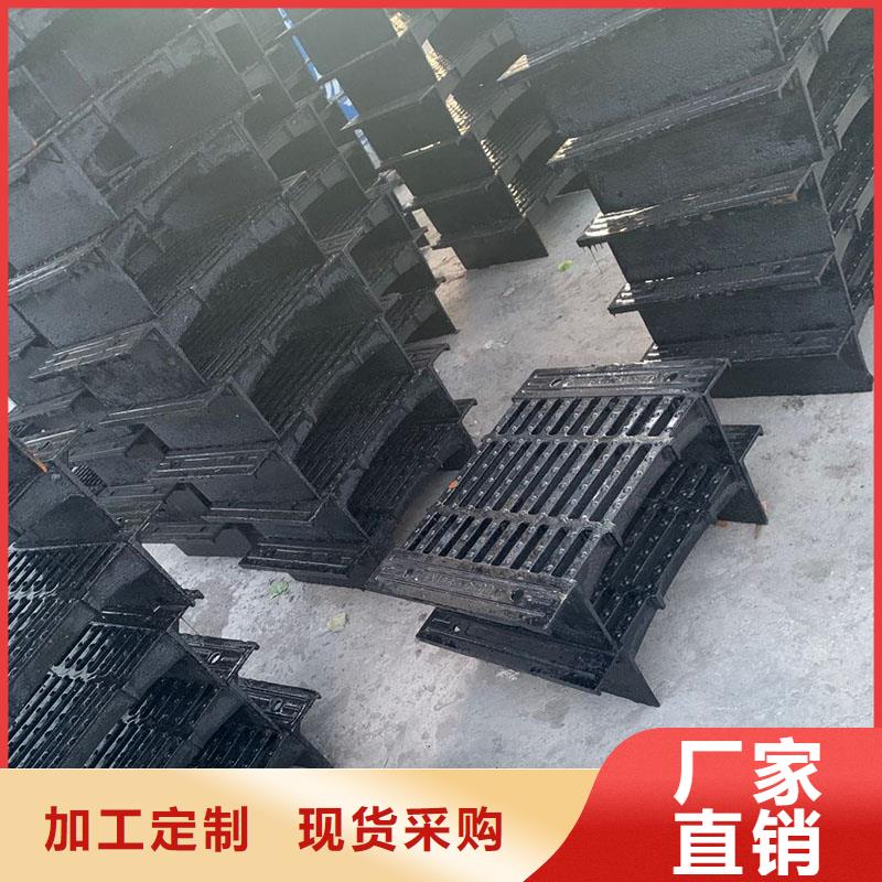 300*500雨水篦子現貨供應建通鑄造廠家