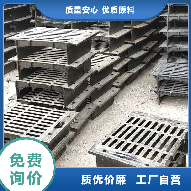 450*750防沉降篦子常年現(xiàn)貨建通鑄造廠家