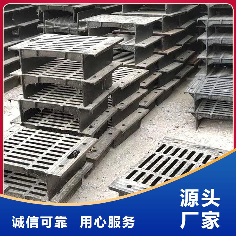 海南省屯昌縣450*750防沉降篦子現(xiàn)貨供應(yīng)建通鑄造廠家