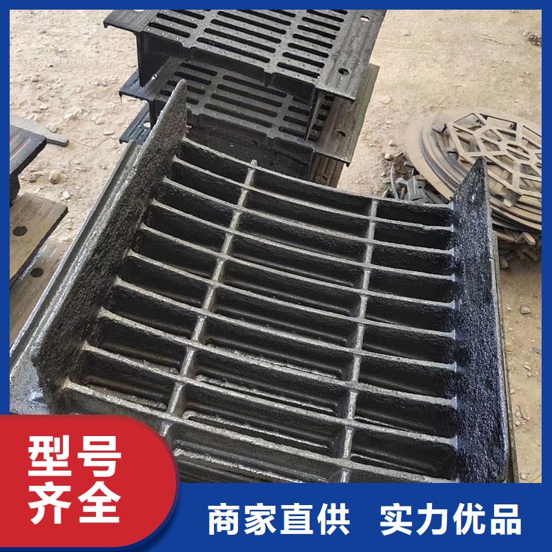 400*600鑄鐵篦子定做生產建通鑄造廠家