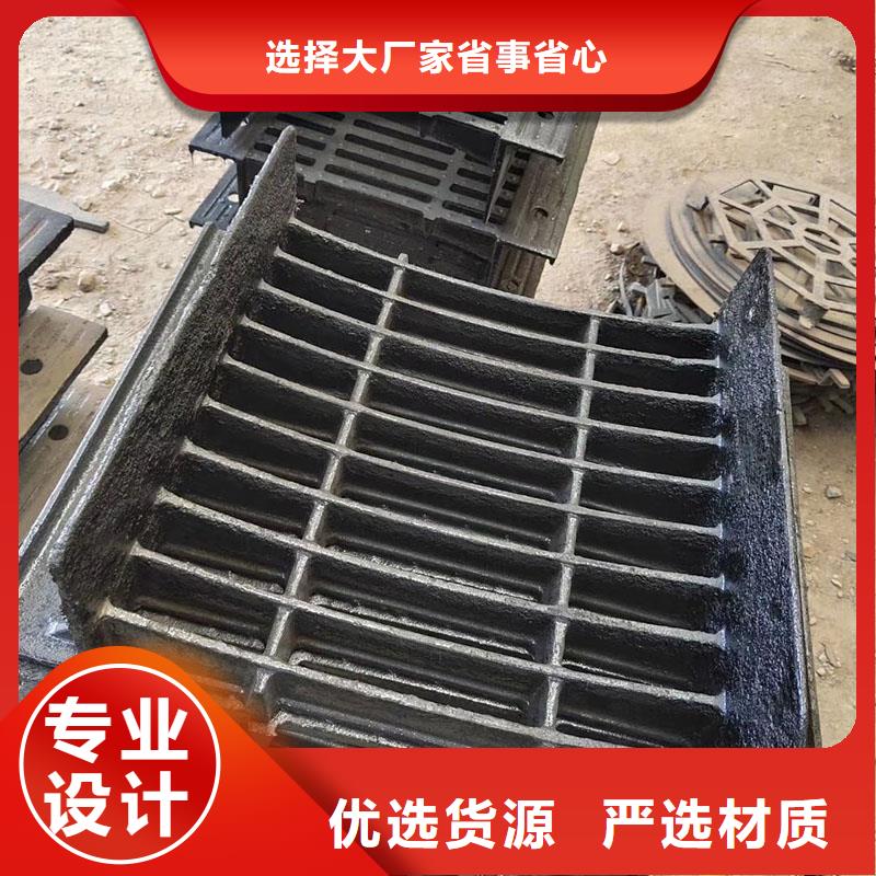 學校排水溝蓋板全國配送