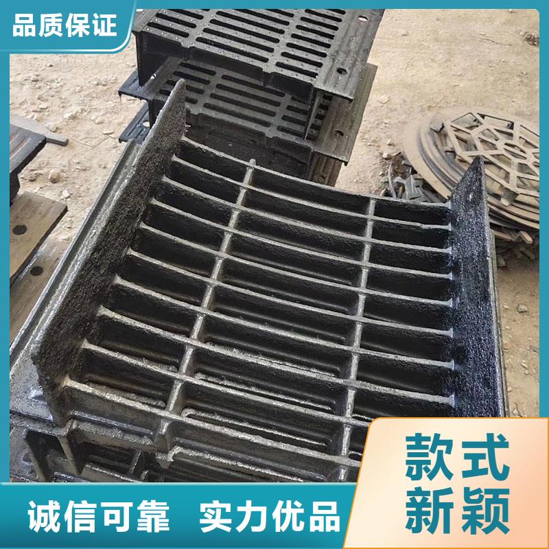 爬梯踏步球墨鑄鐵價格優(yōu)惠建通鑄造廠家