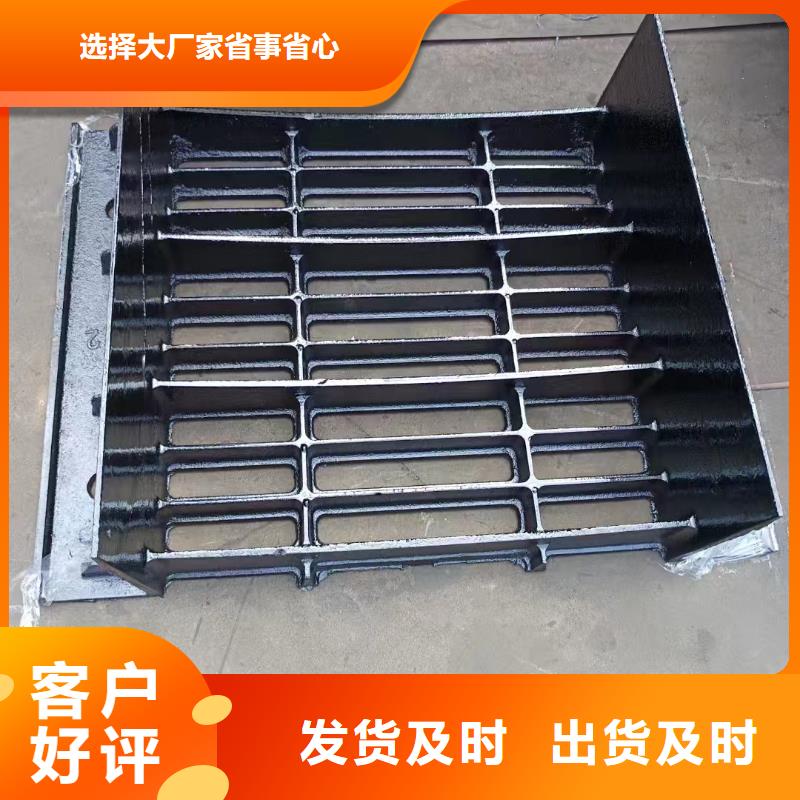 400*600鑄鐵篦子常年現貨建通鑄造廠家