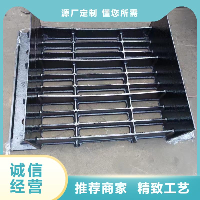 排水溝蓋板全國配送建通鑄造廠家