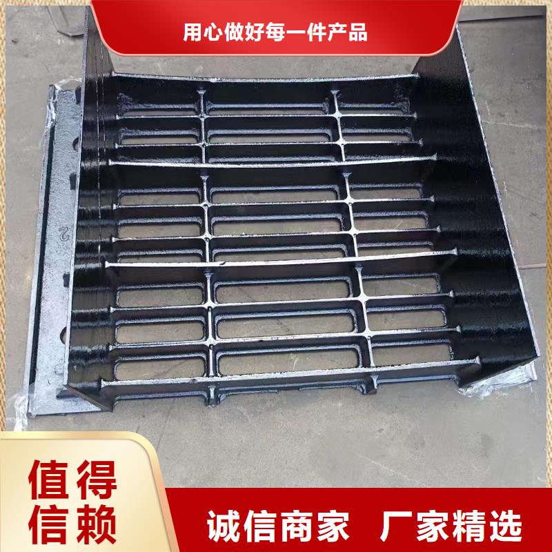 球墨鑄鐵篦子圖集圖片建通鑄造廠家