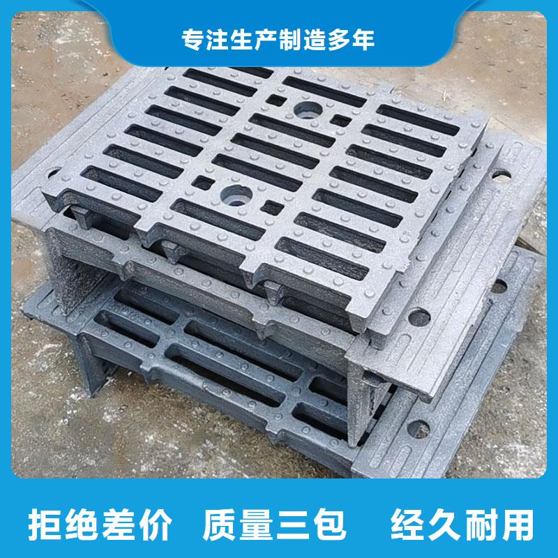 400*600鑄鐵篦子常年現貨建通鑄造廠家