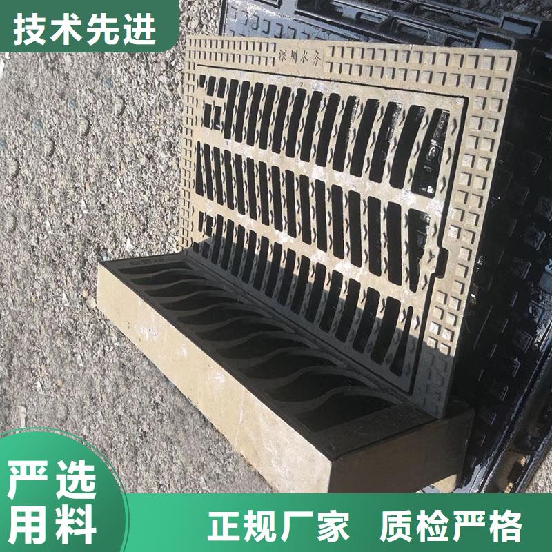 450*750國標鑄鐵篦子球墨實體廠家建通鑄造廠家