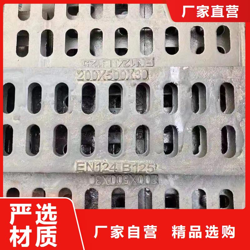 縣L型路邊側(cè)篦子三件套圖集圖片建通鑄造廠家