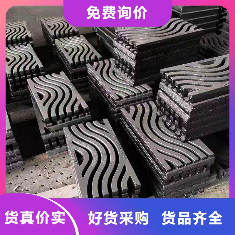 400*600鑄鐵篦子實(shí)體廠家建通鑄造廠家
