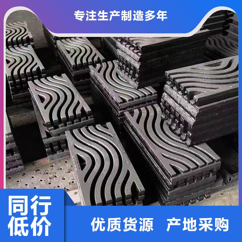 連體套篦子規格型號建通鑄造廠家