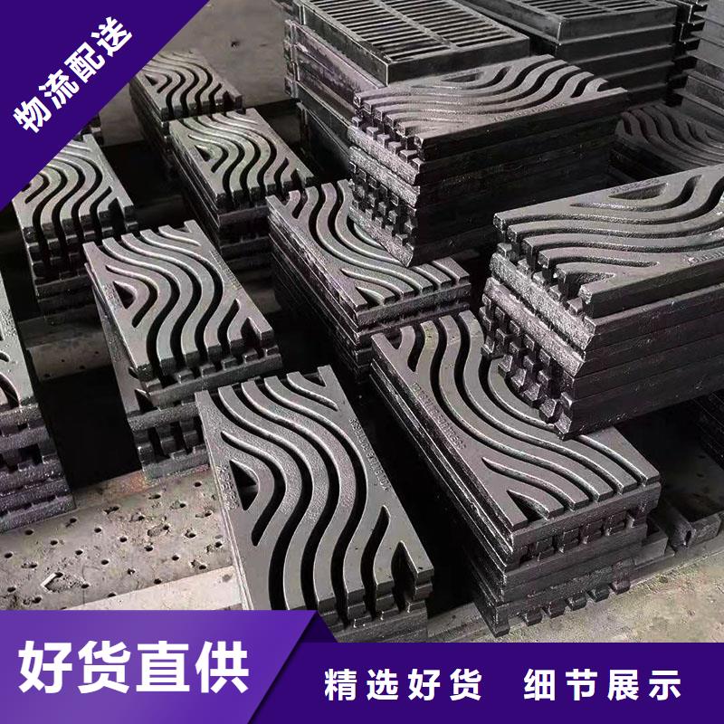 容桂街道球墨鑄鐵箅子歡迎咨詢選購建通鑄造廠家
