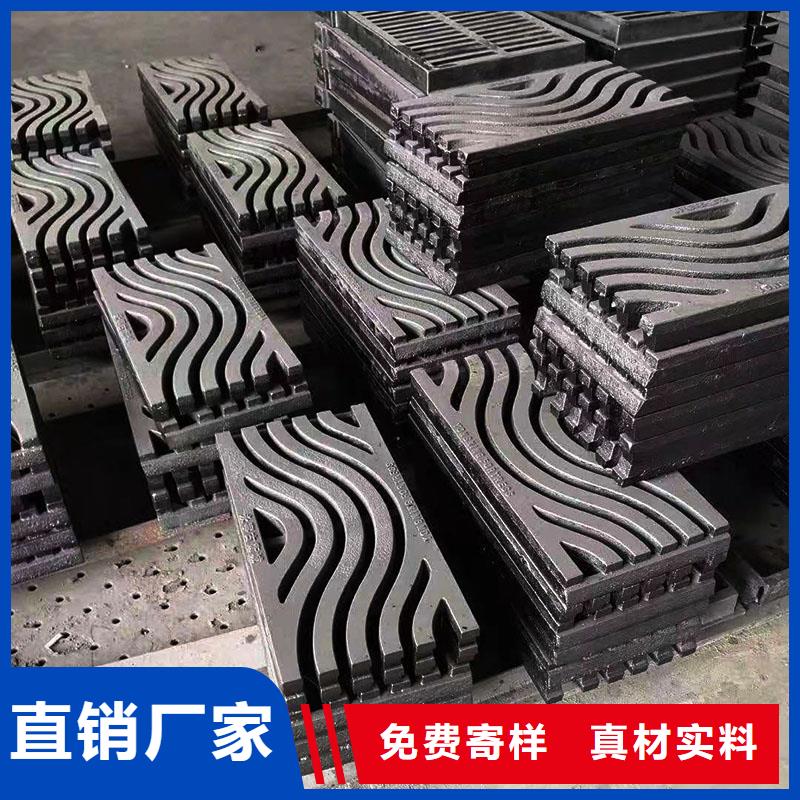 定制下沉式篦子廠家報價