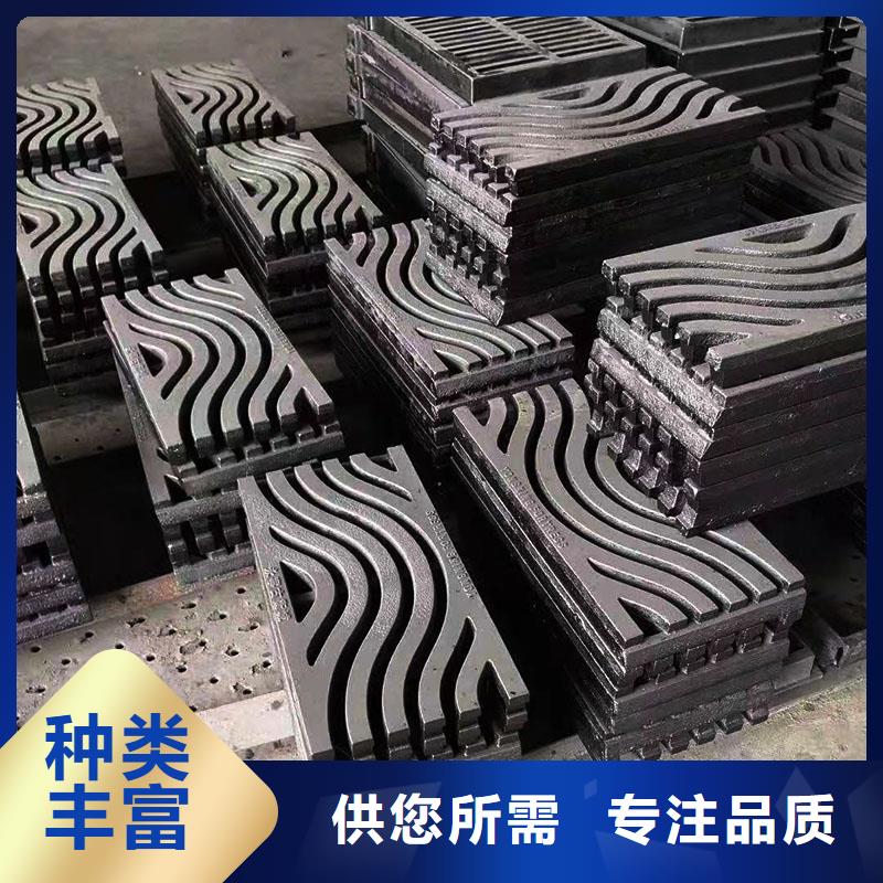 球墨鑄鐵篦子現(xiàn)貨供應(yīng)建通鑄造廠家