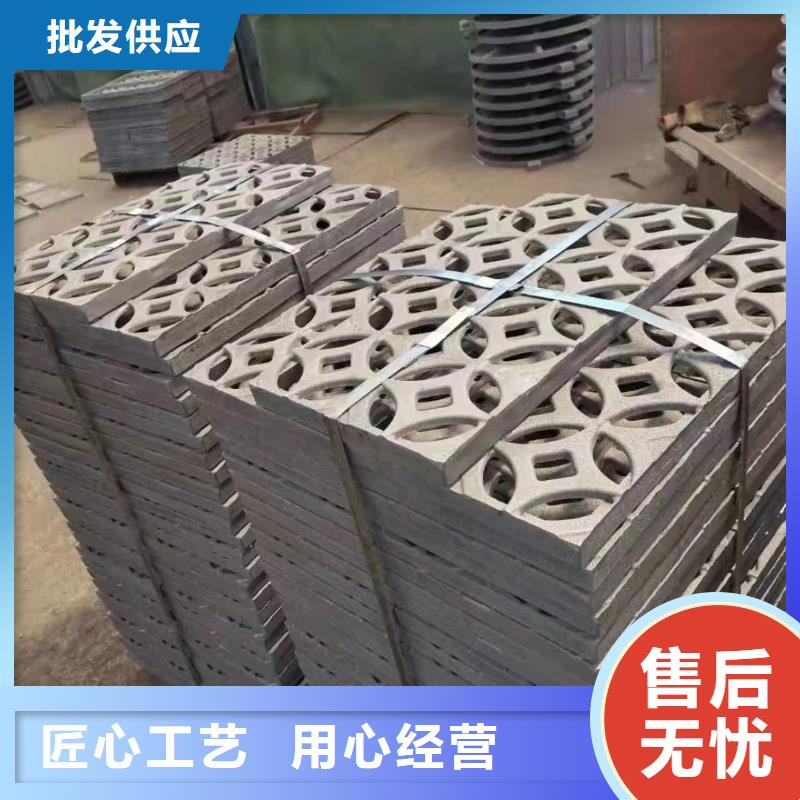 球墨鑄鐵篦子現(xiàn)貨供應(yīng)建通鑄造廠家