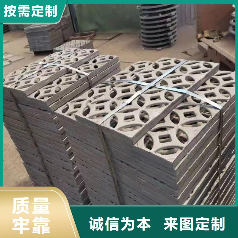 海南省屯昌縣450*750防沉降篦子現貨供應建通鑄造廠家