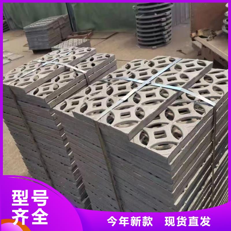 自治區樹脂篦子常年現貨建通鑄造廠家