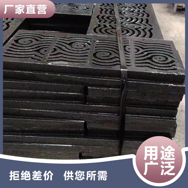 停車場溝蓋板價格表建通鑄造廠家
